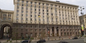 Киян заохочують проголосувати за облаштування публічного простору КМДА