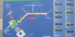 Кияни пропонують перетворити ТЦ "Метроград" у парковку