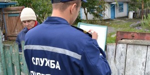 Молода пара загинула через отруєння газом