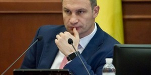 Кличко депутатам VII скликання: Мені не соромно за цю Київраду