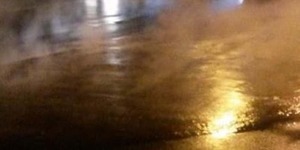 Поділ залило окропом