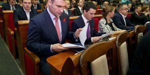 На першу сесію нової Київради зареєстровано 93 депутати