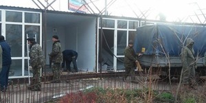 На Троєщині знову почали масово зносити МАФи