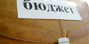 Столичні платники податків поповнили бюджети всіх рівнів на понад 45 мільярдів