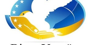 Теплі розмови в холодні дні