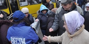 Черга за газетою "Вєсті"