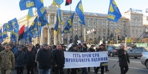 У Києві відбувається мітинг за відставку уряду Яценюка