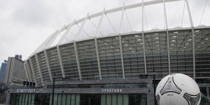 В столиці пройде всеукраїнський Форум «Idea F»
