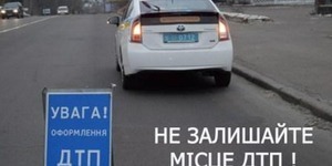 Зникаючий з місця ДТП водій вбиває людину