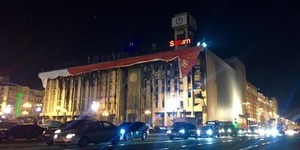 Кличко проти блюзнірства на Будинку профспілок