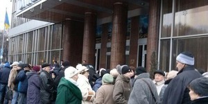 Колони демонстрантів рушили на Верховну Раду