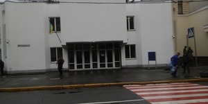 Погана погода стала на заваді мітингу