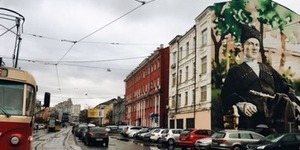 У столиці з'явився новий мурал