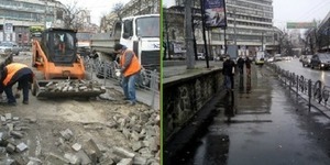 На Львівській площі відремонтували тротуар і встановили пандус