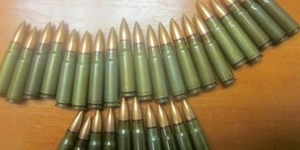 На станції метро затримали чоловіка з боєприпасами
