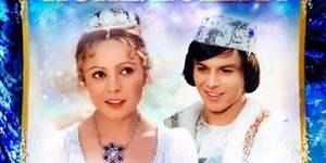 Юних киян запрошують на казку-феєрію "Три горішки для Попелюшки"