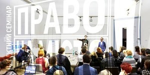 Столиці потрібні ефективні механізми впливу мешканців на розвиток міста