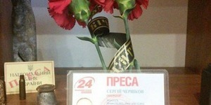 Розшукуються свідки смертельного ДТП