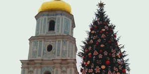 У "Софії Київській" стартує інтерактивна програма для всієї родини