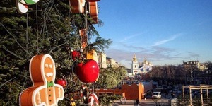 Вікенд киянина на 19 та 20 грудня