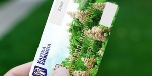 Прохід у столичну підземку за «Карткою киянина» здійснюватиметься виключно через турнікети