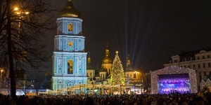На головній ялинці країни запалили вогні