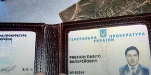 П’яний псевдопрокурор влаштував стрілянину по ліхтарях