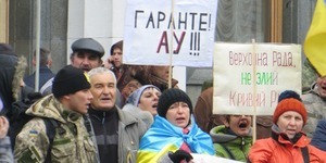 Жителі Кривого Рогу приїхали до Києва вимагати перевиборів мера