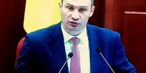 Кличко відкрив сесію – Київрада розгляне 5 основних питань і "різне"