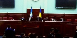 Борг Києва переклали на плечі українському бюджету