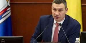 Кличко: Київрада ухвалила реалістичний і збалансований бюджет столиці