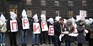 Паціенти вимагають не відбирати право на життя