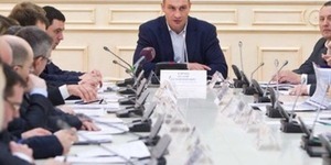 Для Києва підготували антикорупційну програму