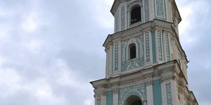 Софійська дзвіниця нахилилась на 12,5 см