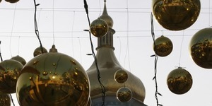 Вікенд киянина на 26 та 27 грудня