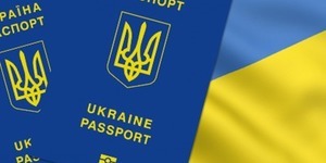 За тиждень розпочнеться процес введення нових паспортів