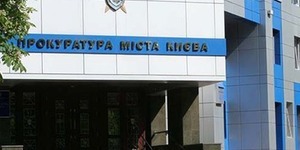Спіймали підлітків-грабіжників