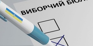 Найбільш позитивною і важливою подією 2015 року стали місцеві вибори
