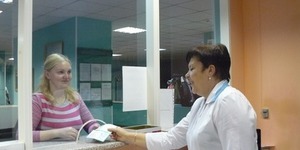 Графік роботи медичних установ у свята