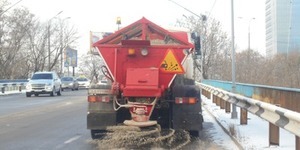Скільки потрібно солі для ліквідації ожеледиці