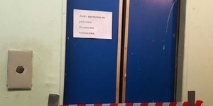Киянка провалилася в шахту ліфта