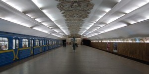 Як працюватиме метро на Різдво