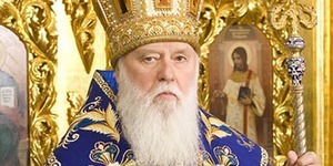 Графік Різдвяних богослужінь Святійшого Патріарха Київського і всієї Руси-України Філарета