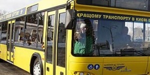 На Різдво змінять рух громадського транспорту