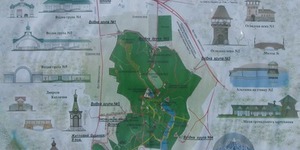 У праку Феофанія інституту повернуть будівлі "зареєстровані" Донецьким судом