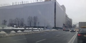 Будинок профспілок змінив зовнішній вигляд