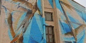 У столиці з'явився новий мурал