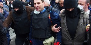 Начальником управління поліції призначили офіцера з Горлівки