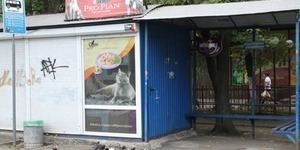 Облаштування зупинок для транспорту переростає у протистояння підприємців і чиновників