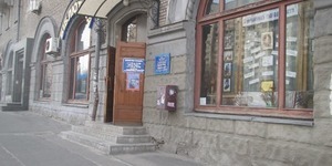 "Деміївській" бібліотеці виповнилося 107 років